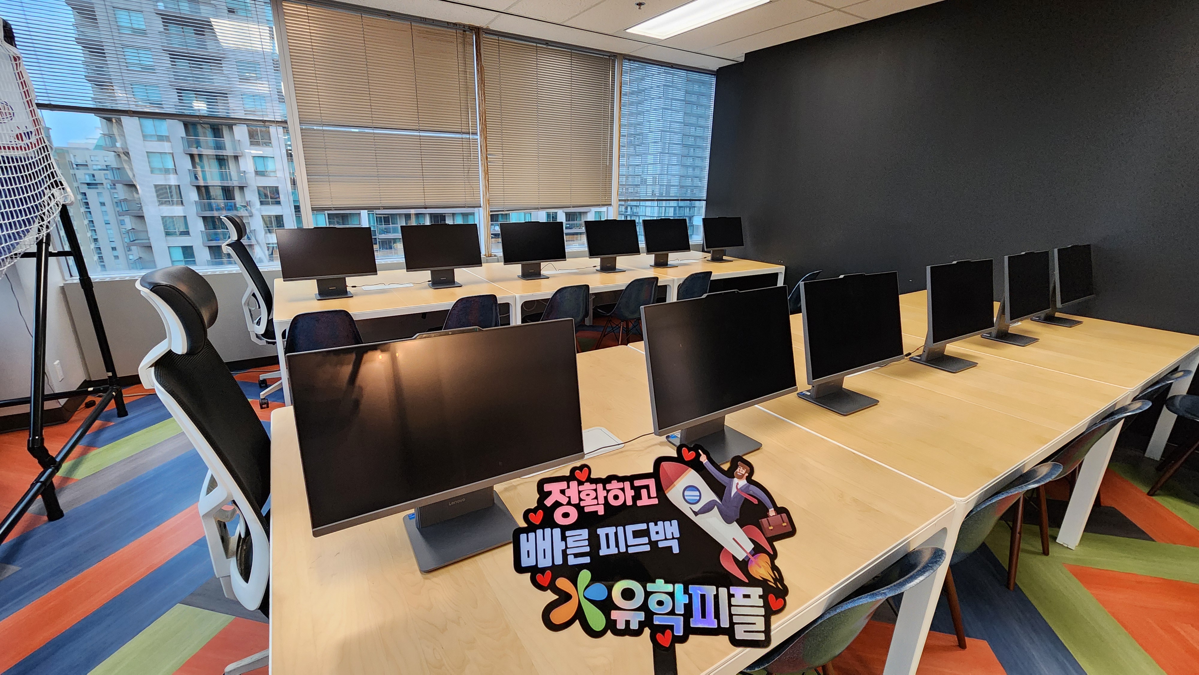 BICC 국제학교 컴퓨터 Lab 모습 2